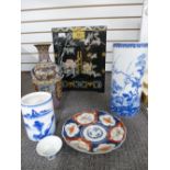 A Chinese Cloisonne vase, 2 blue and white cylinder vases and three other items