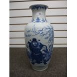 A Chinese blue and white baluster vase