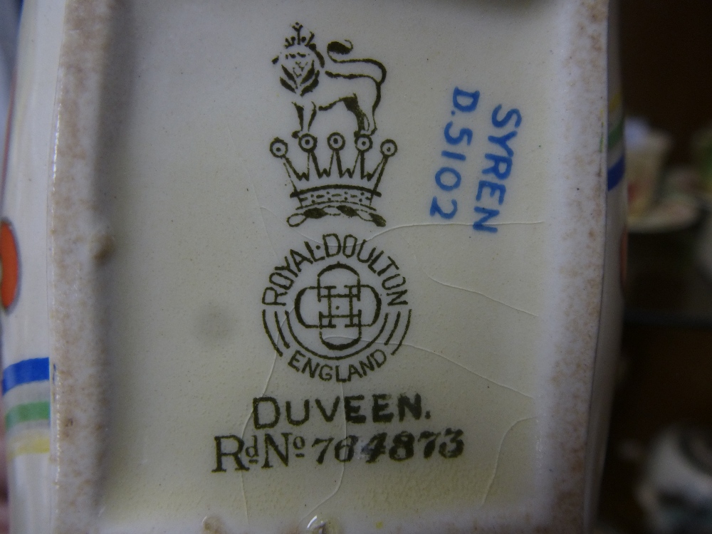 A Royal Doulton Duveen pattern coffee set for six 'No Tea Pot' - Image 2 of 2