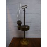 Old brass adjustable oil lamp