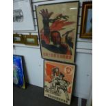 Two vintage style Chinese Communist propaganda posters, 53 x 78 cms