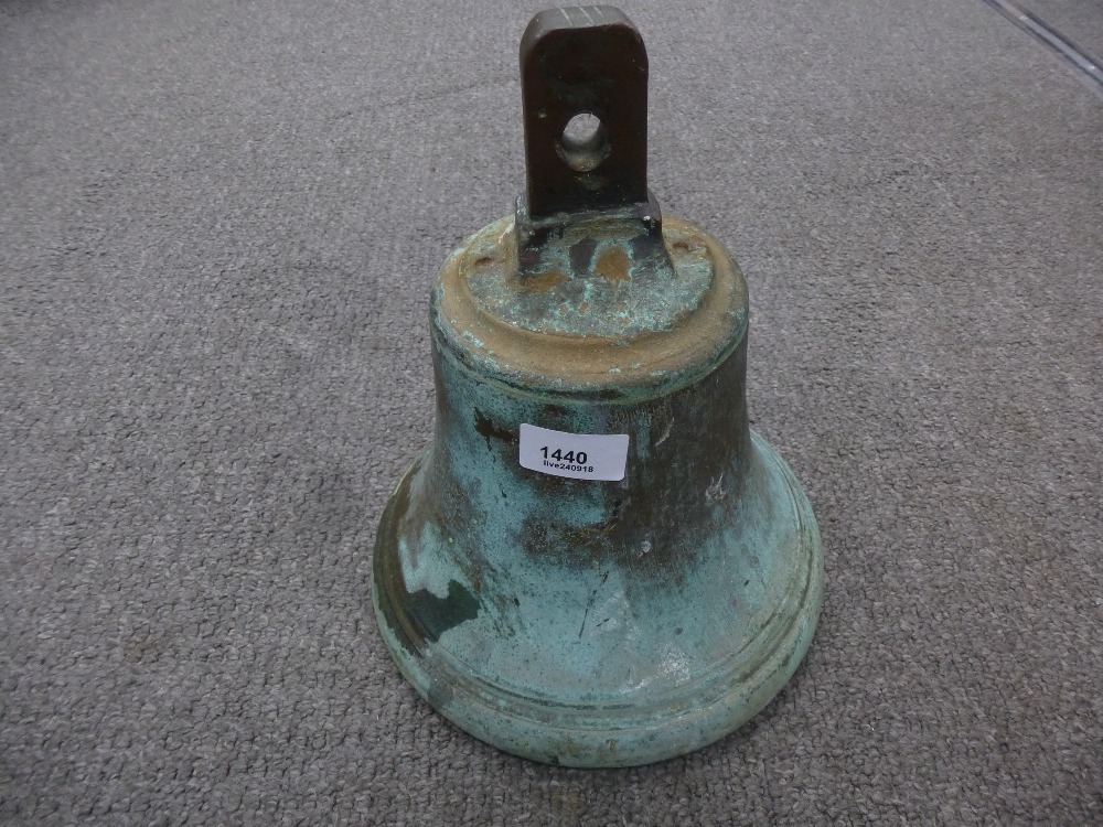 An old bronze bell, 22cms