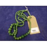 Spinach Jade bead double row necklace approx 26cm long