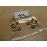 Two pairs of 9ct yellow gold screw back clip on earrings, each marked 9ct, gross weight 3.6g each