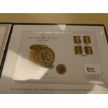 Royal Mint 22ct Gold Sovereign, dated 2015, The Ian Rank - Broadley Portrait, limited edition of