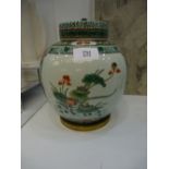19th Century Chinese ginger jar converted to a lamp with painted lily decoration