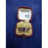 9ct yellow gold trilogy ring set with Amethyst