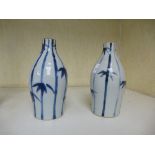 A pair of modern Chinese vases decorated with bamboo pattern 13.5cm high