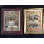 An gilt framed coloured print depicting Queen Victorias 1887 jubilee procession and coronation,