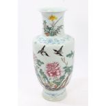 20th century Chinese porcelain oviform vase with bold famille rose floral and bird decoration -