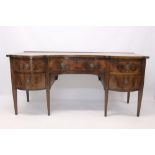 George III mahogany and line-inlaid mahogany inverted breakfast sideboard with central bowed drawer