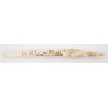 Fine quality Japanese Meiji period carved ivory and Shibyama page-turner - the rounded blade finely