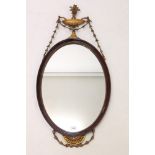 Georgian-style mahogany and gilt gesso neoclassical wall mirror,