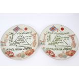 Pair unusual late 19th / early 20th century Japanese Arita porcelain advertising chargers,