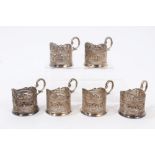 Set of six Iranian silver filigree cup holders.