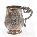 Late 19th / early 20th century Chinese silver mug of baluster form,