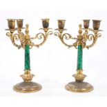 Pair fine quality contemporary silver gilt three-light candelabra with foliate branches and bell