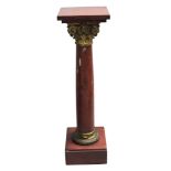 19th century French rouge marble and ormolu mounted pedestal,