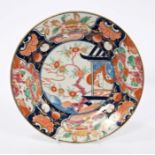18th century Worcester Pagoda pattern plate with Imari palette building and floral decoration,