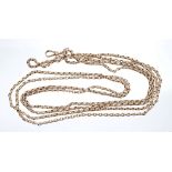 Victorian yellow metal guard chain with belcher links,