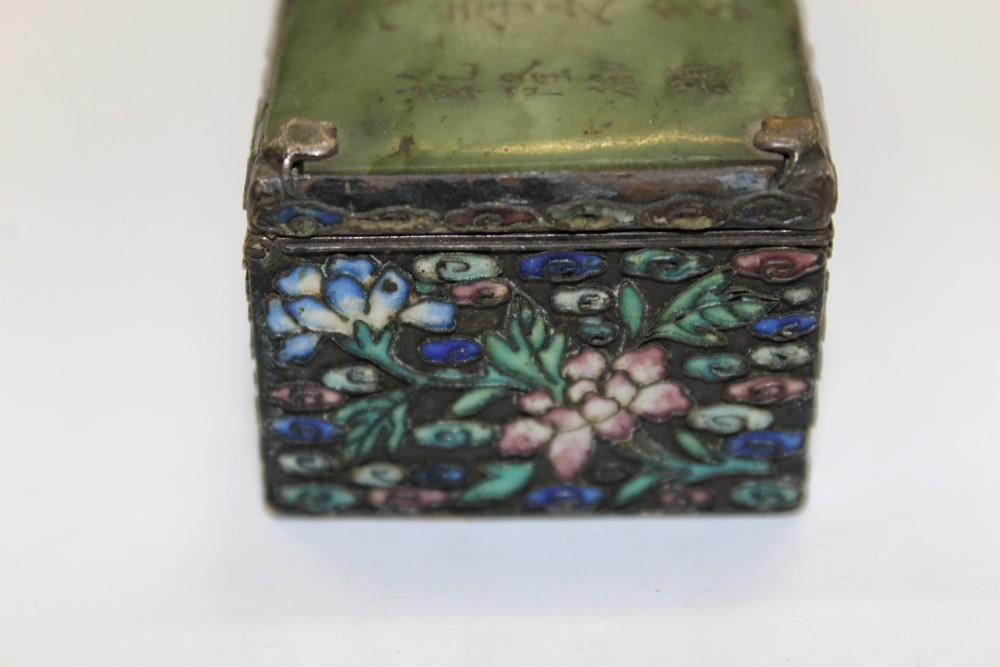 Late 19th century Chinese plated metal and enamel rectangular box with cloisonné-style phoenix, - Image 11 of 14