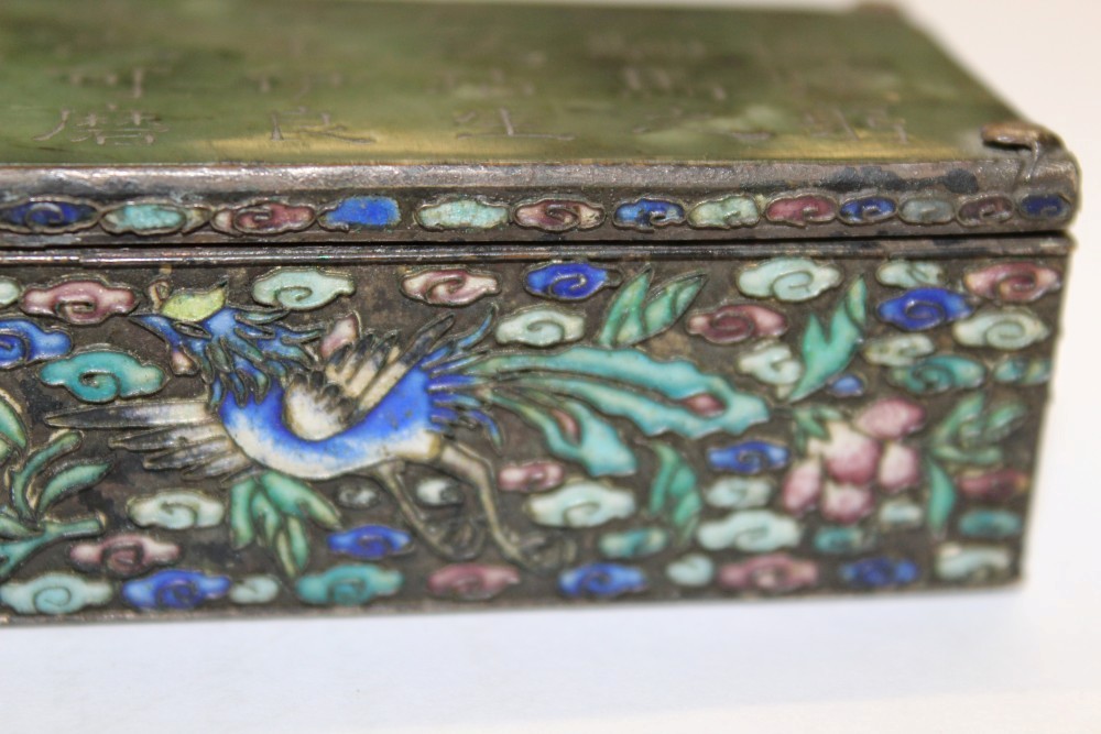 Late 19th century Chinese plated metal and enamel rectangular box with cloisonné-style phoenix, - Image 7 of 14