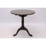 Good reproduction George II-style mahogany occasional table,