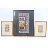 Antique Indian gouache on paper illumination with figural reserve within multiple borders,