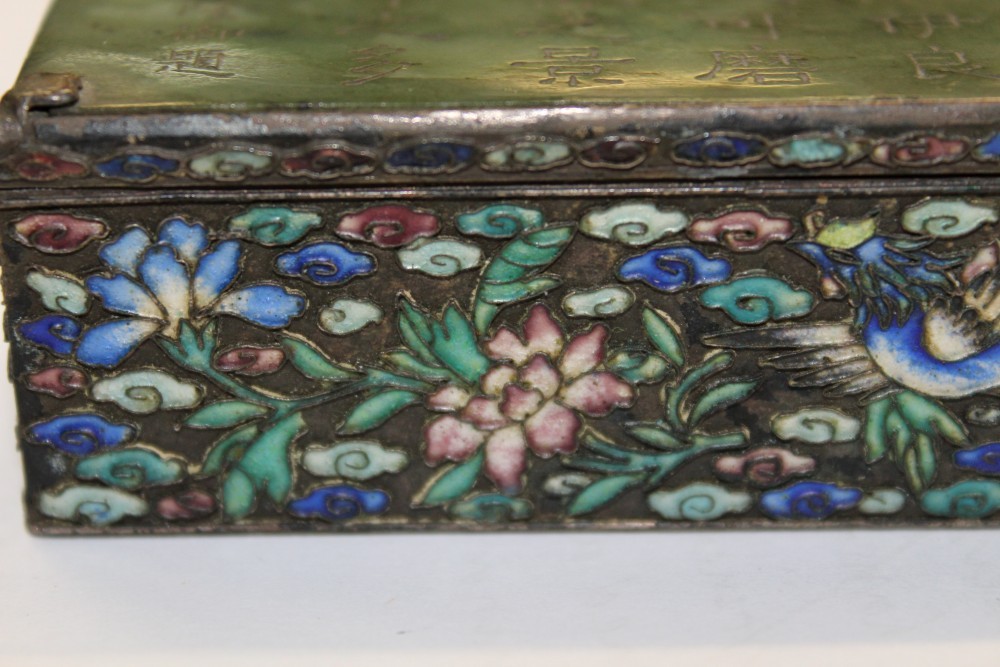 Late 19th century Chinese plated metal and enamel rectangular box with cloisonné-style phoenix, - Image 6 of 14
