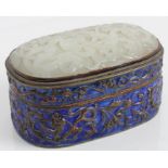 Chinese plated box of oval form,