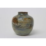 Martin Brothers stoneware Aquatic vase with incised decoration of grotesque fish swimming amongst