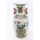Early 20th century Chinese export vase with pierced handles,