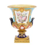 Very fine Victorian Royal Crown Derby campana-shaped vase decorated by Desire Leroy,