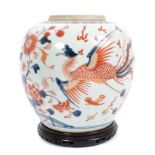 Early 18th century Chinese Imari baluster ginger jar painted with kaolin, phoenix and flora,