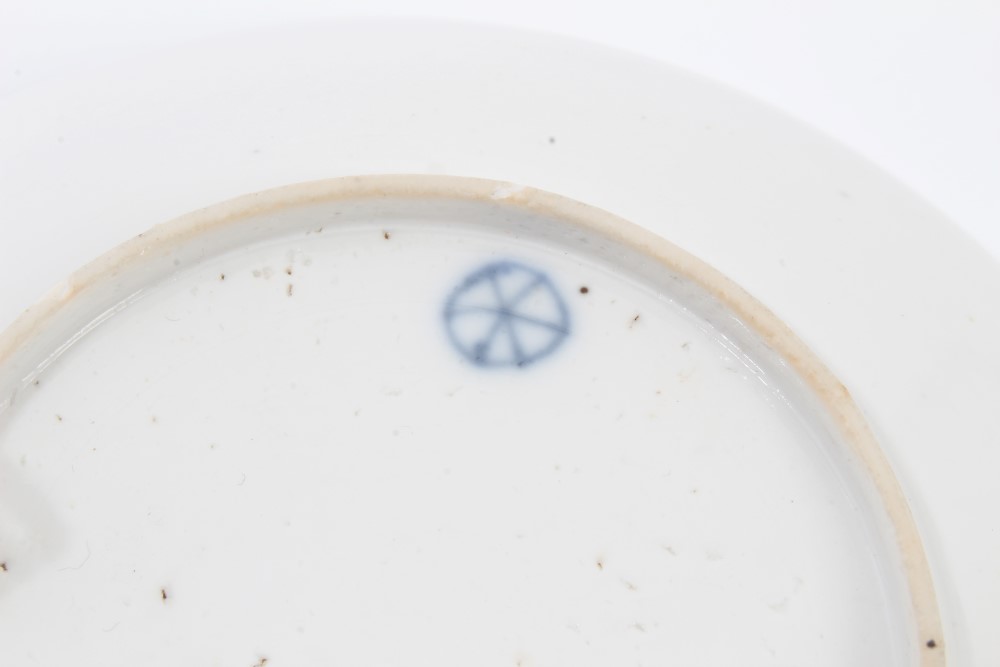 18th century Hochst saucer and 18th century Ludwigsburg saucer - each painted with buildings and - Image 6 of 6