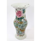 Early 20th century Chinese oviform porcelain vase with polychrome painted precious object and