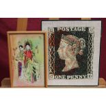 Joan Ascott nee Earee (1915 - 2017), embroidery - Penny Black stamp, 30cm x 26cm,