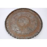 Old Indo-Persian copper tray with traces of silvering, finely engraved figure, animals,
