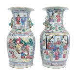 Pair late 19th century Cantonese porcelain vases with Dog of Foo handles and dragon mounts,