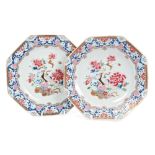 Pair mid-18th century Chinese export octagonal plates, polychrome painted with exotic birds,