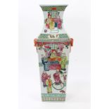 20th century Chinese famille rose vase of square form,