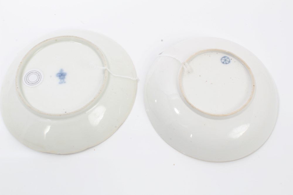 18th century Hochst saucer and 18th century Ludwigsburg saucer - each painted with buildings and - Image 4 of 6