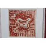 Audrey Pilkington (1922 - 2015), watercolour - Textile design, 26cm square,
