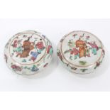 Pair late 19th century Chinese famille rose cosmetic dishes and covers with inner liners and lids,