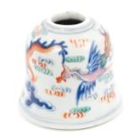 Fine 18th century Chinese Doucai porcelain brush washer of bell-shaped form,