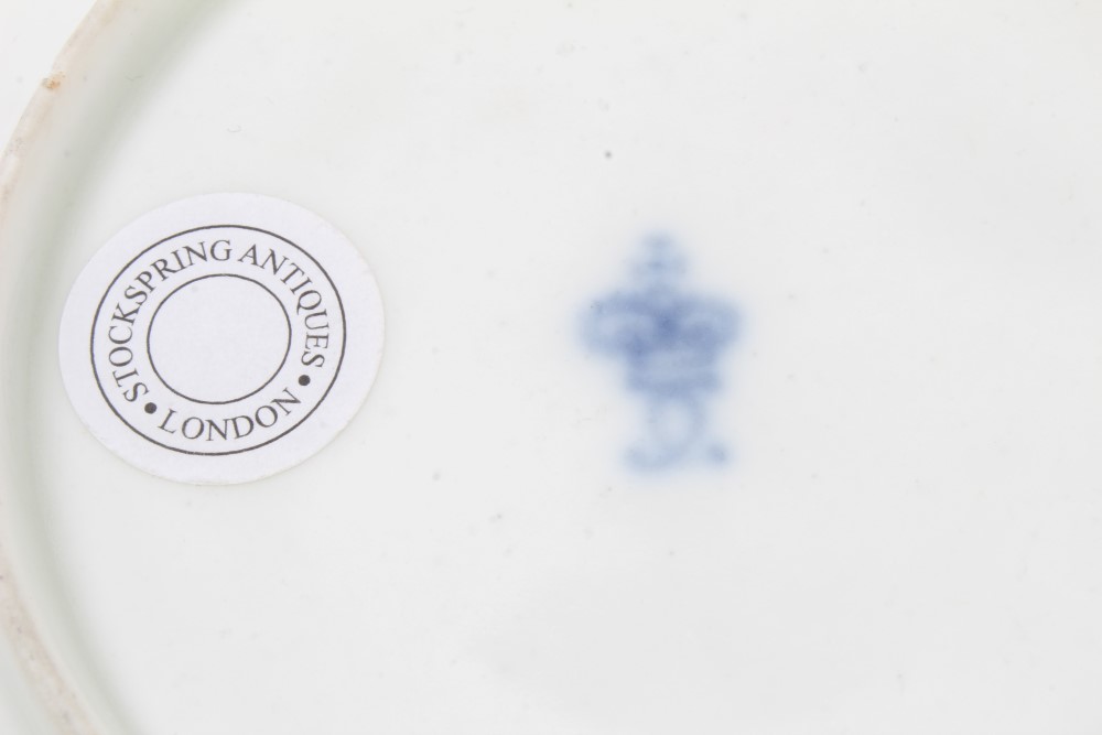 18th century Hochst saucer and 18th century Ludwigsburg saucer - each painted with buildings and - Image 5 of 6