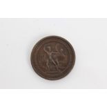 Highland Society's medal for Egypt (1801),