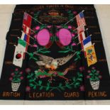 Finely embroidered silk panel - 'Allied Forces in China 1909 - 1910', with flags of America, Japan,