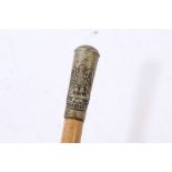 First World War Essex Regiment swagger stick