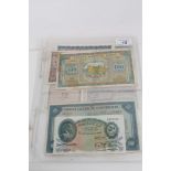 World - mixed banknotes - to include mid-20th century issues from Morocco, Algeria, Mali, Guinea,